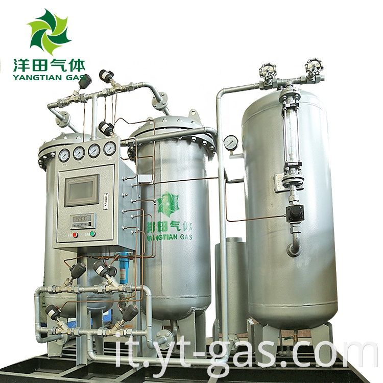 99.999% High Purity Nitrogen Generator.